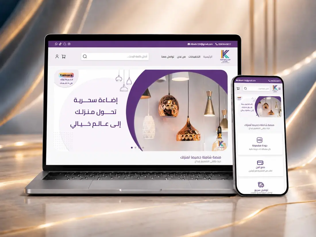كتالوج السيراميك والأدوات الصحية